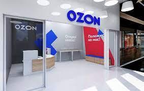 Озон, магазин