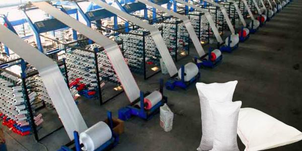 Полипропиленовая ткань и рукава