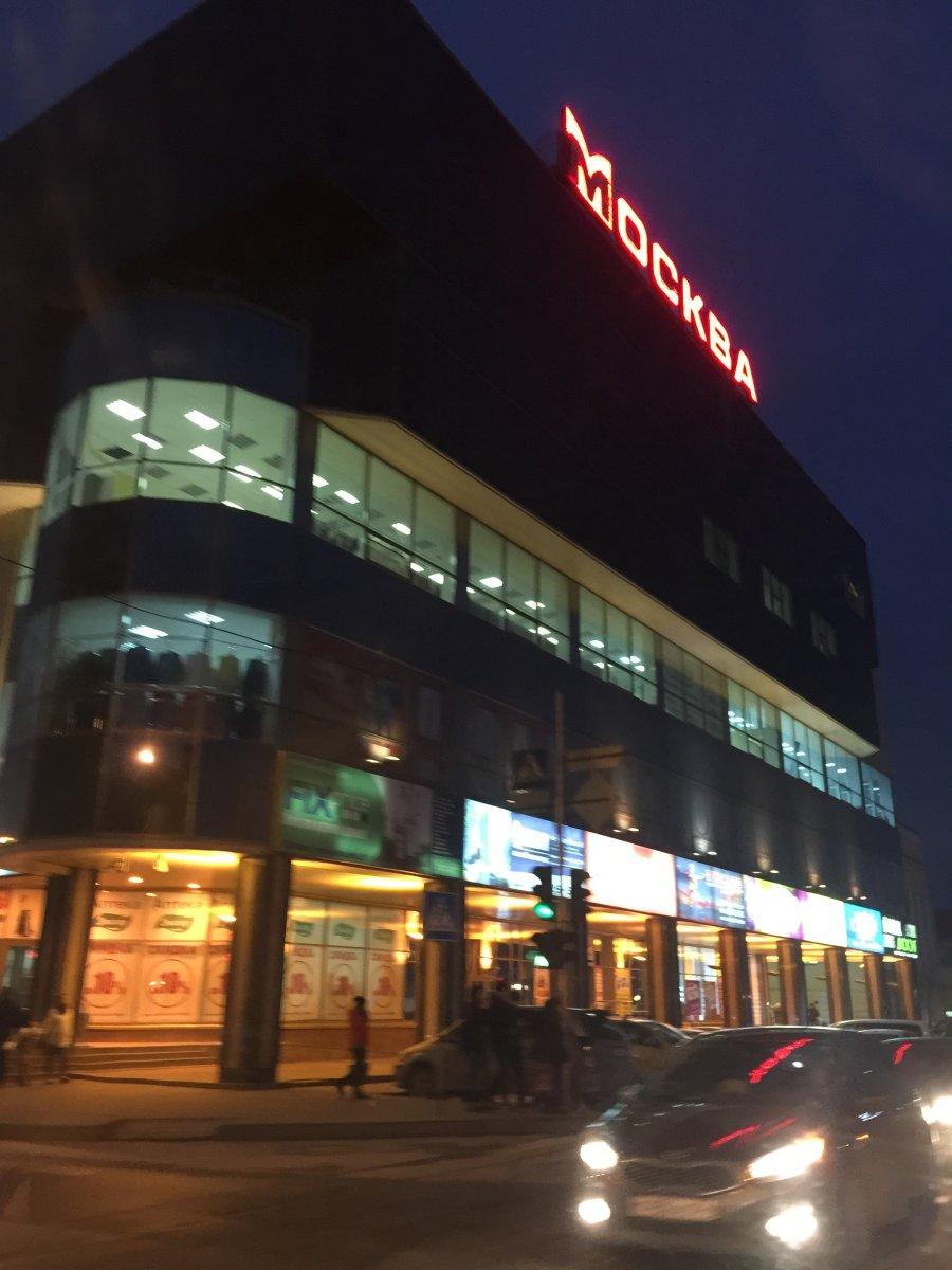 Permanently closed: Prego, clothing store, Novosibirsk, Krylova Street, 26 - Yan