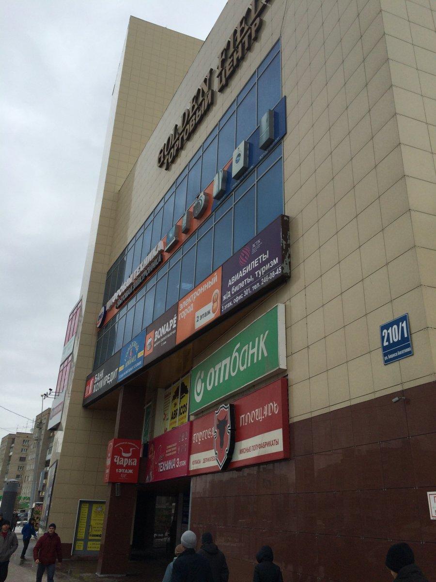 Новосибирск улица бориса богаткова 210 1: найдено 61 изображений