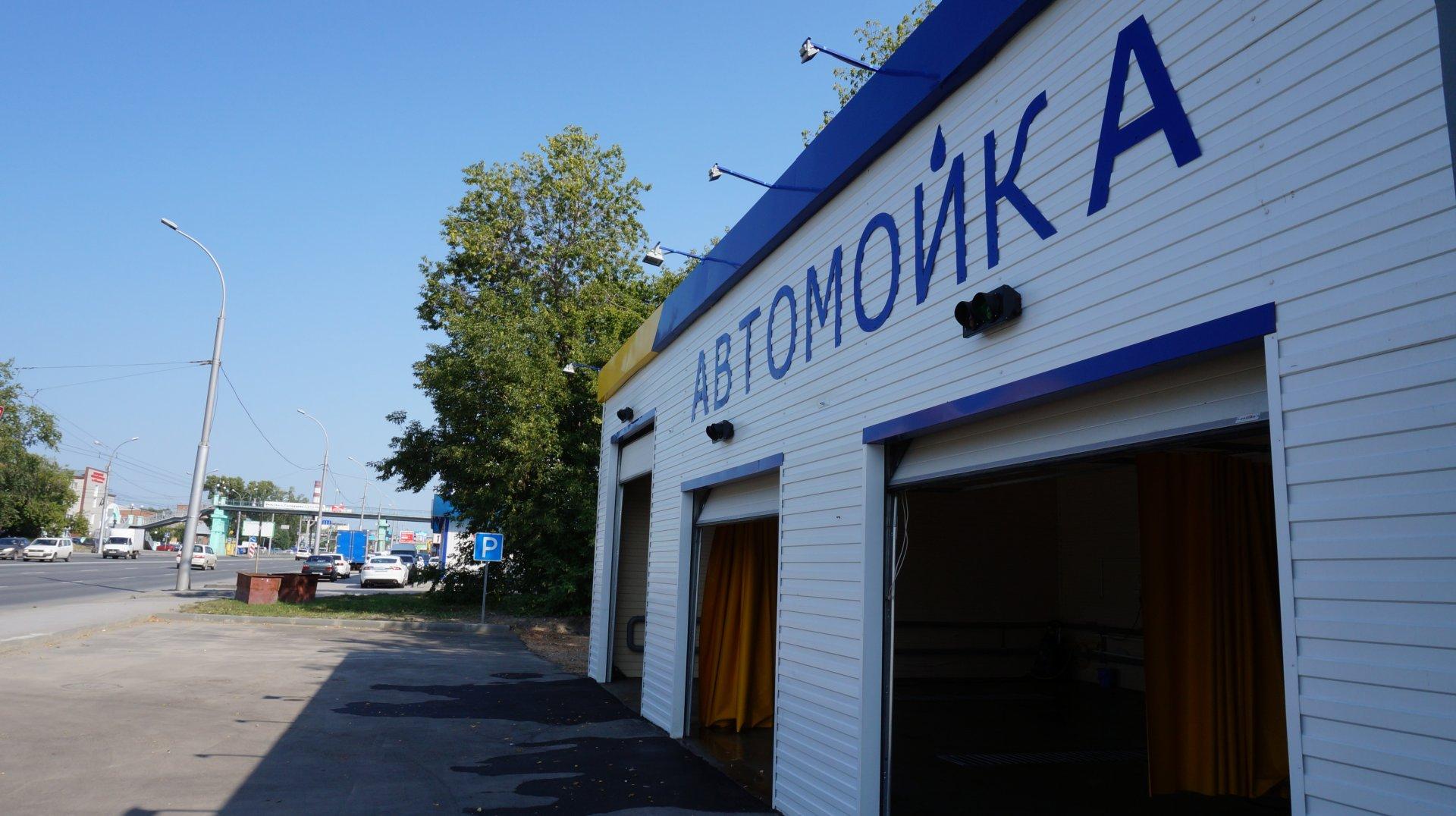 Фото: Bkks Ltd, производственное предприятие, Западно-Казахстанская область, Бур