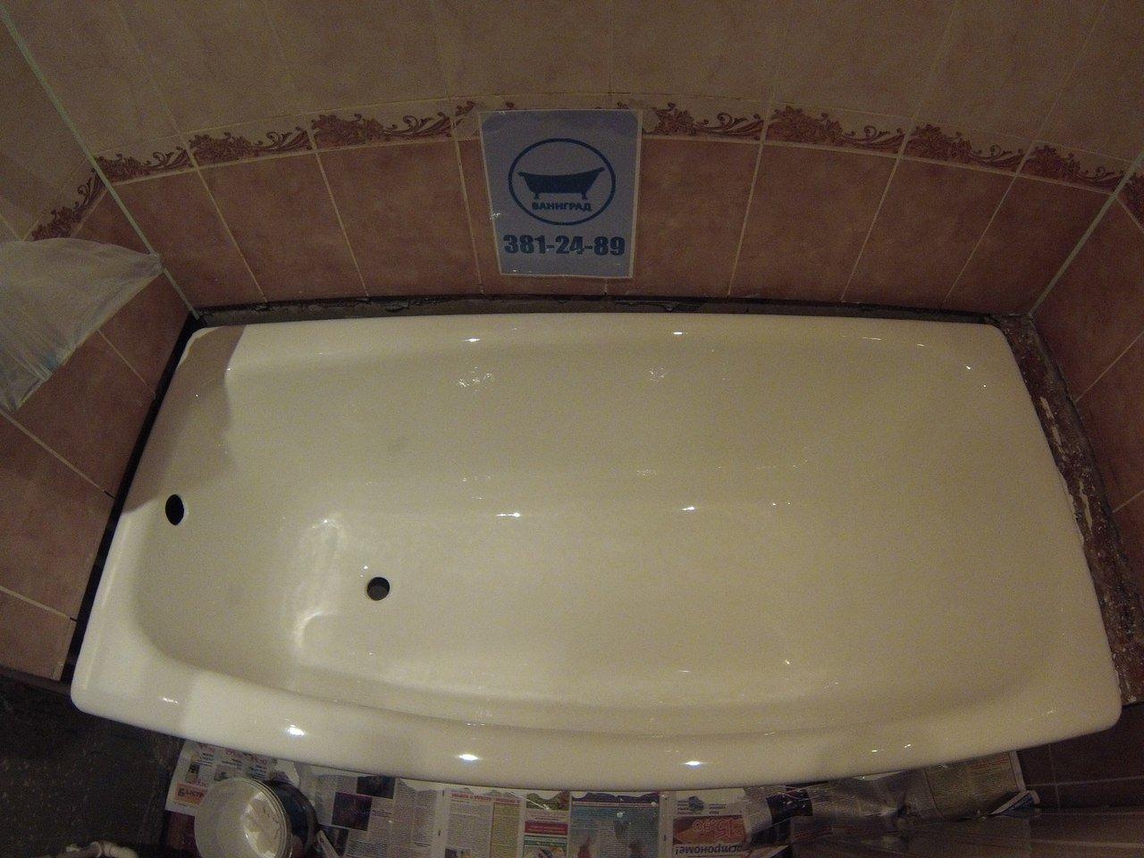 Бузулук ванны. Реставрация ванн в Новосибирске. Реставрация ванна Бузулук. Как назвать фирму по реставрации ванн.