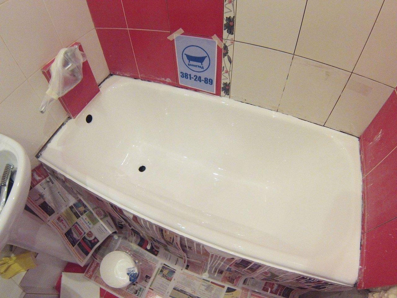 Бузулук ванны. Реставрация ванн в Новосибирске. Ванна в Новосибирске склад. Реставрация ванна Бузулук. Установка ванной Новосиб.