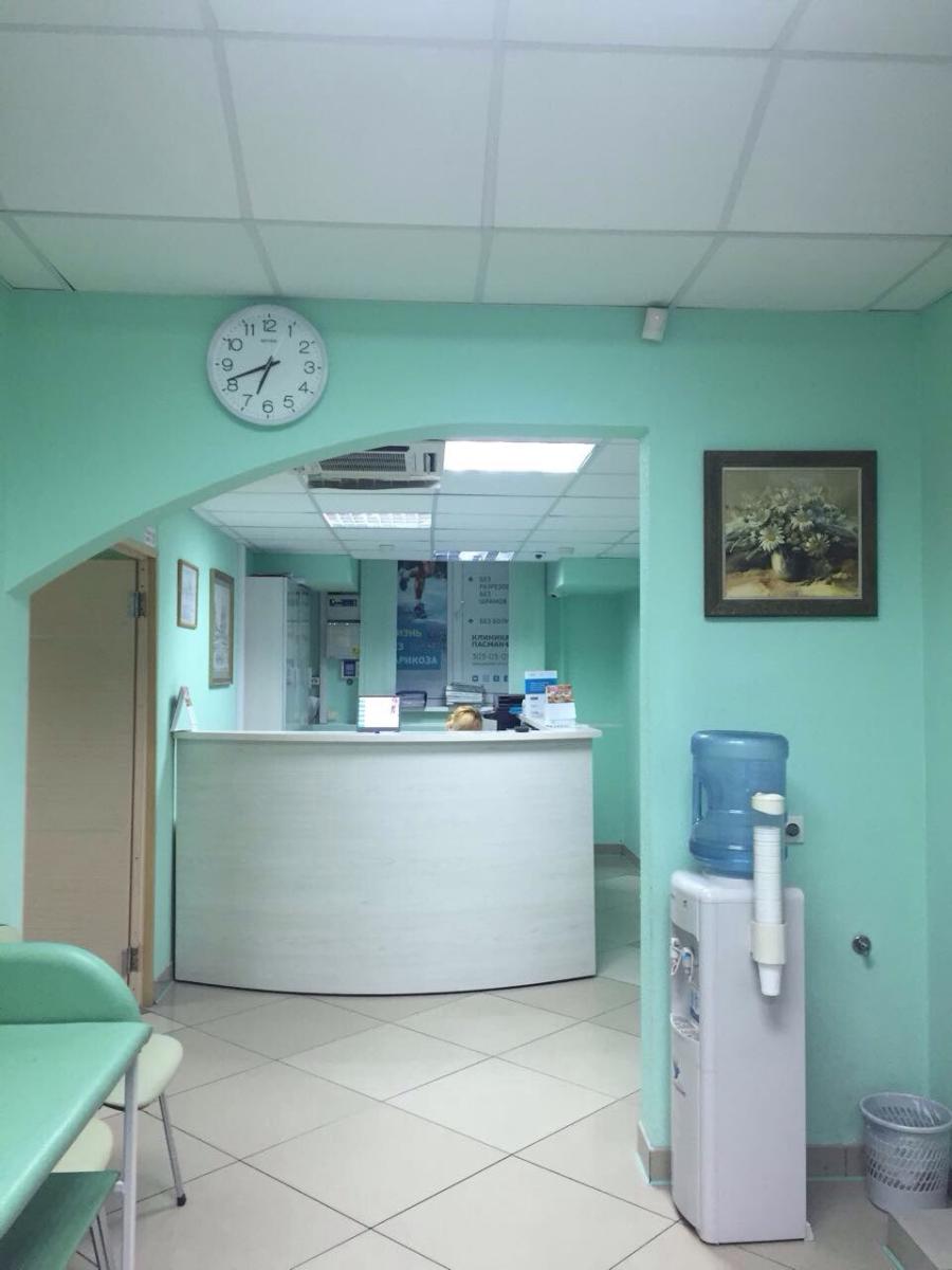 Клиника Пасман, медцентр, клиника, Красный просп., 186/1, Новосибирск - Яндекс К