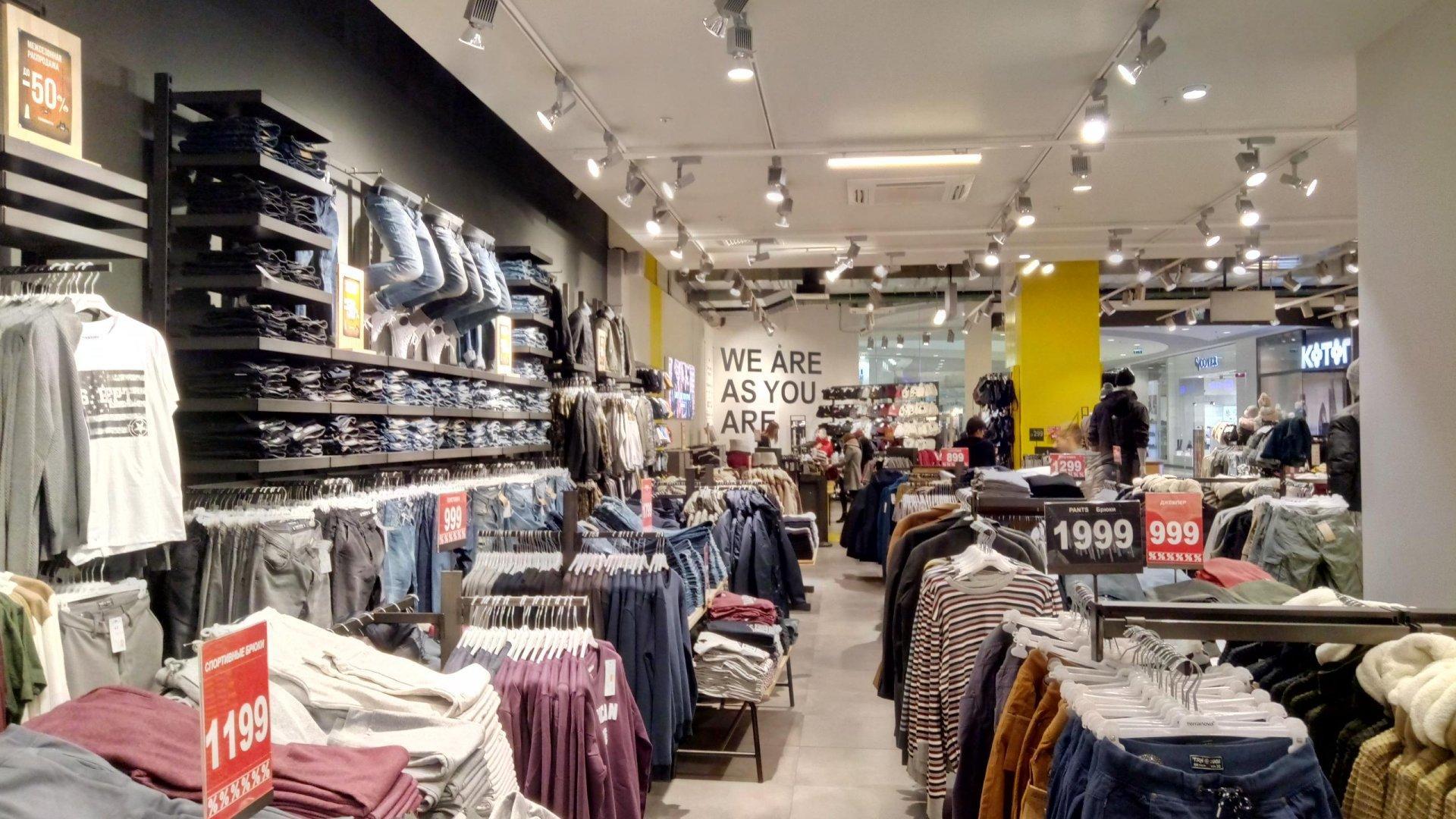 Terranova большая садовая ул 57 фото Terranova большая садовая ул 57 фото