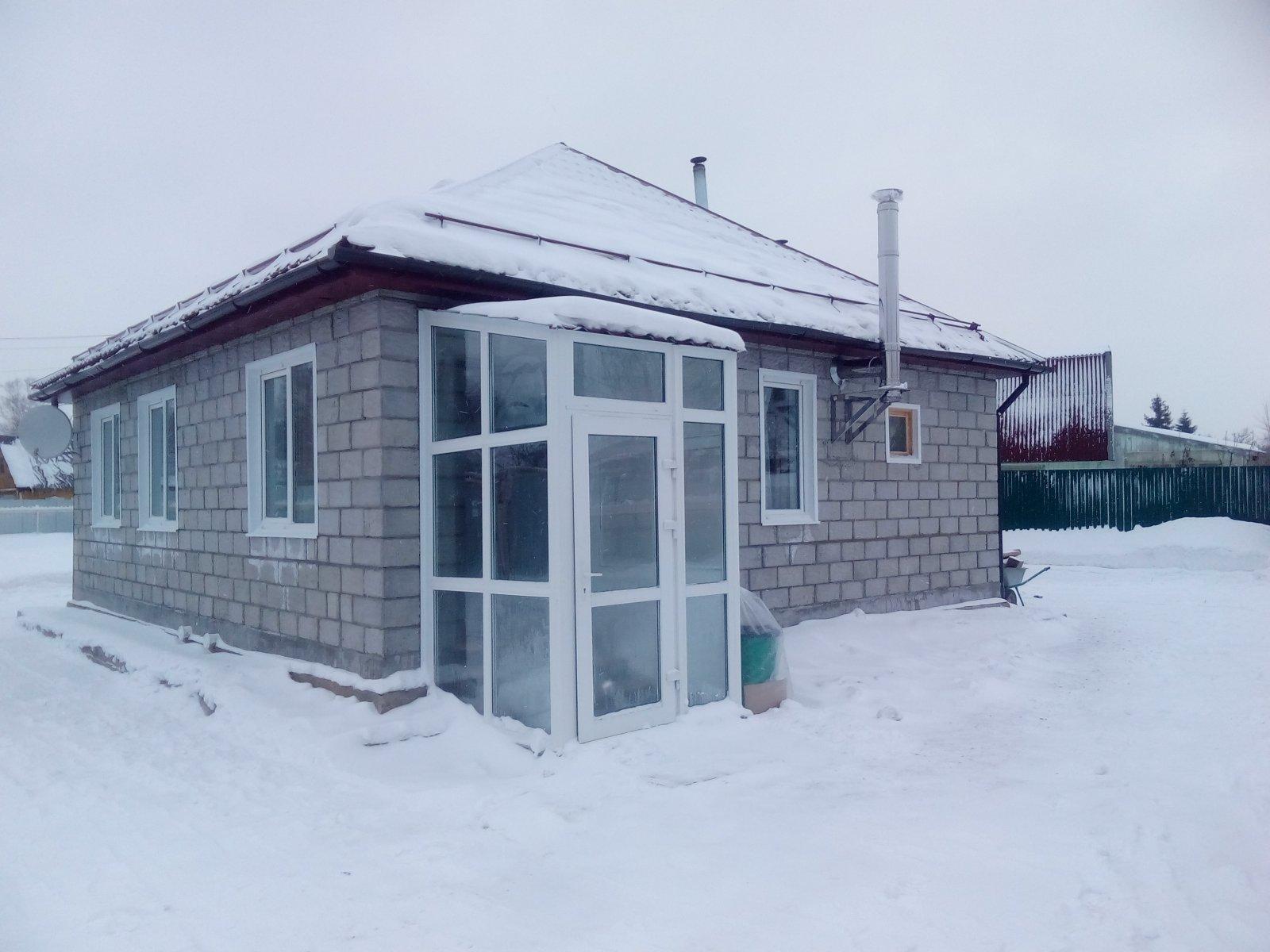 Золотая горка новосибирск фото Золотая горка новосибирск фото