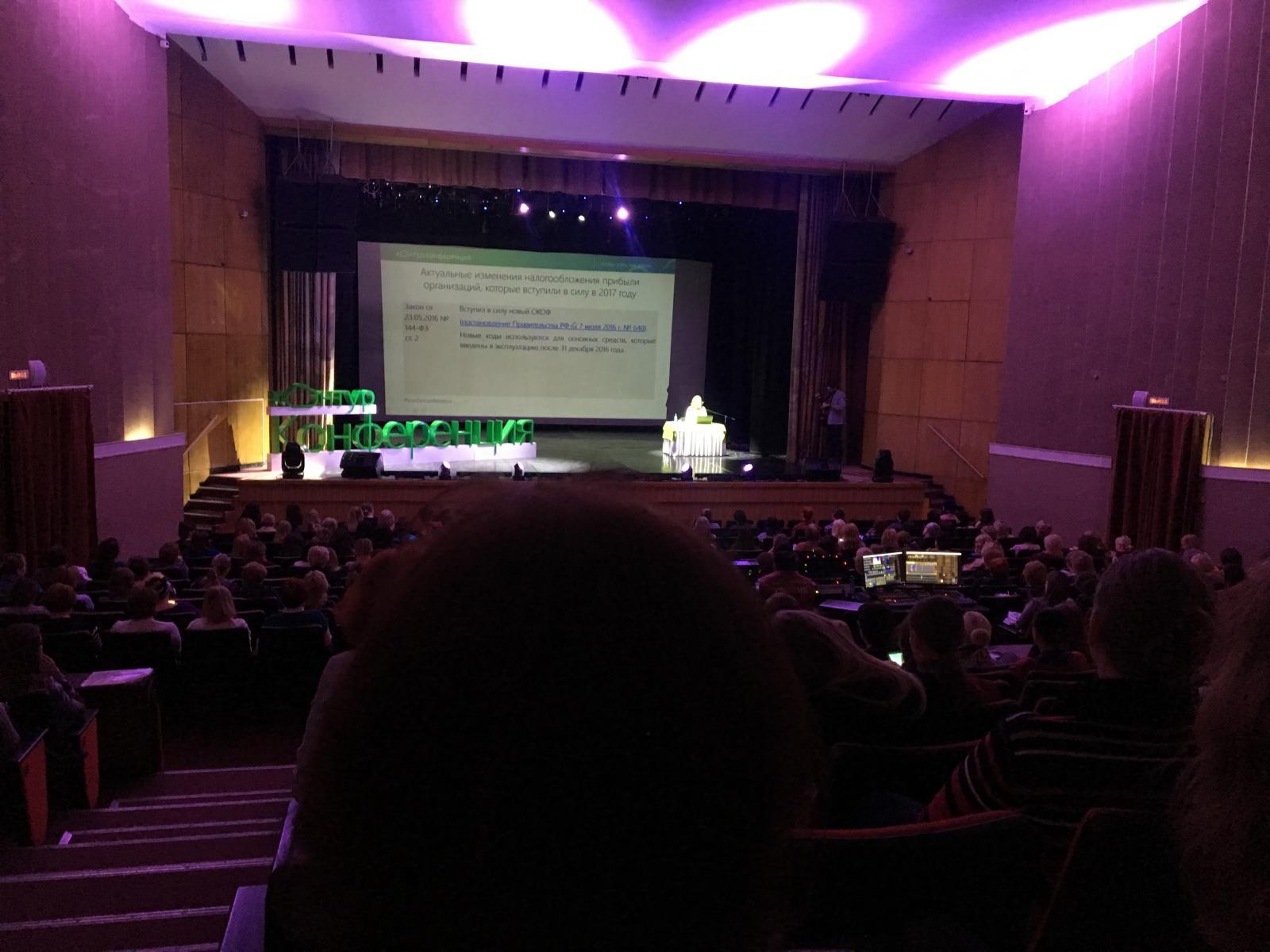 Кз евразия ул селезнева 46 новосибирск фото Кз евразия ул селезнева 46 новосибирск фото