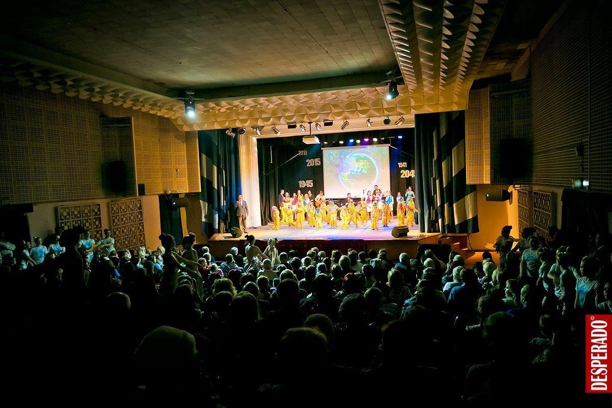 МАУК "ЦЕНТР КУЛЬТУРЫ" НАХОДКИНСКОГО ГОРОДСКОГО ОКРУГА ПРИМОРСКИЙ КРАЙ