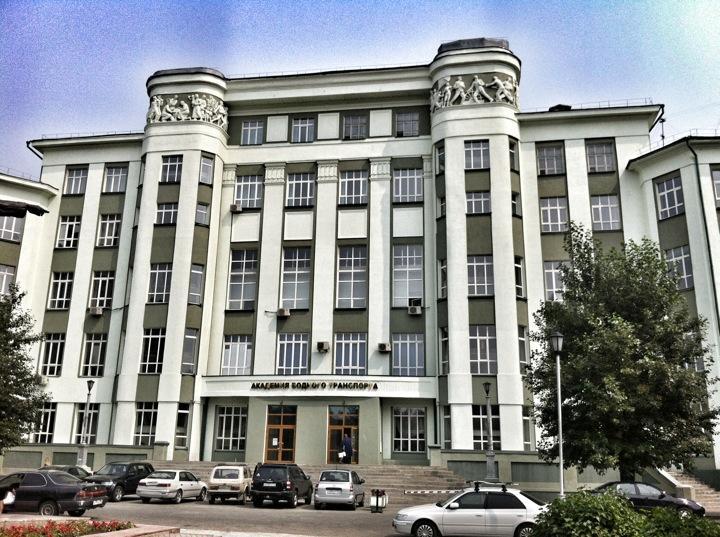 Дворец Труда (Сибирский государственный университет водного транспорта)