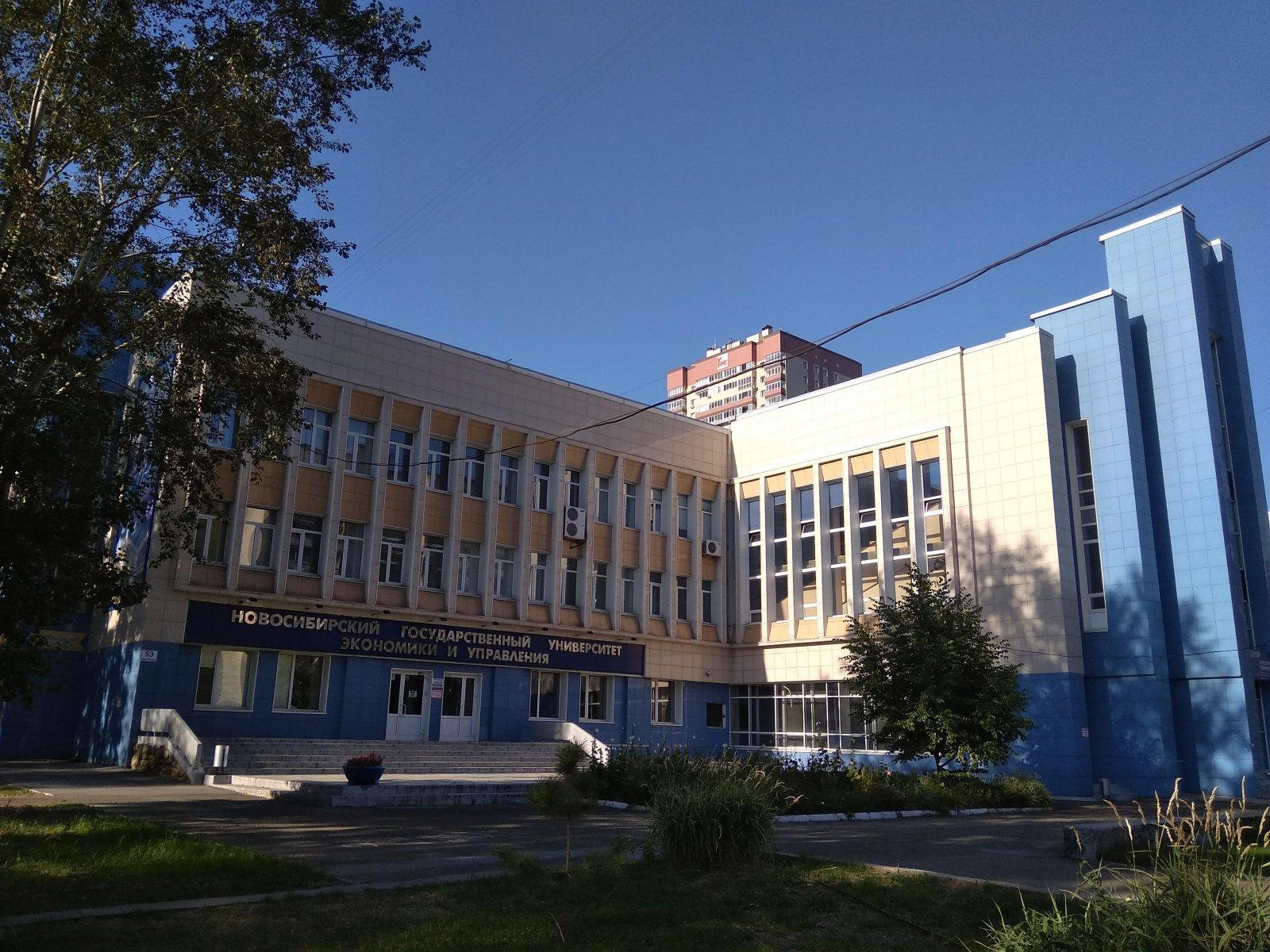 Сайты вузов Новосибирска пострадали от DDoS-атак АиФ Новосибирск