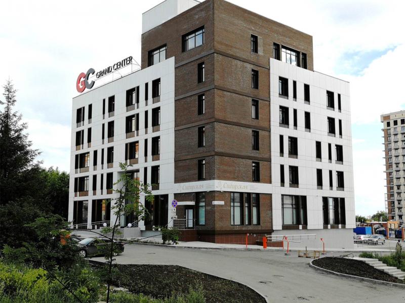 Клиника Сибирская