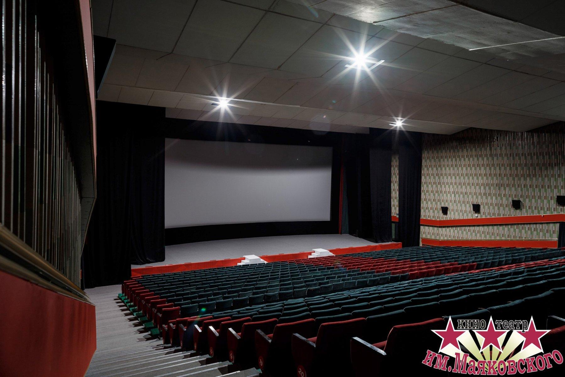 Маяковский красный просп 15 новосибирск фото Маяковский красный просп 15 новосибирск фото