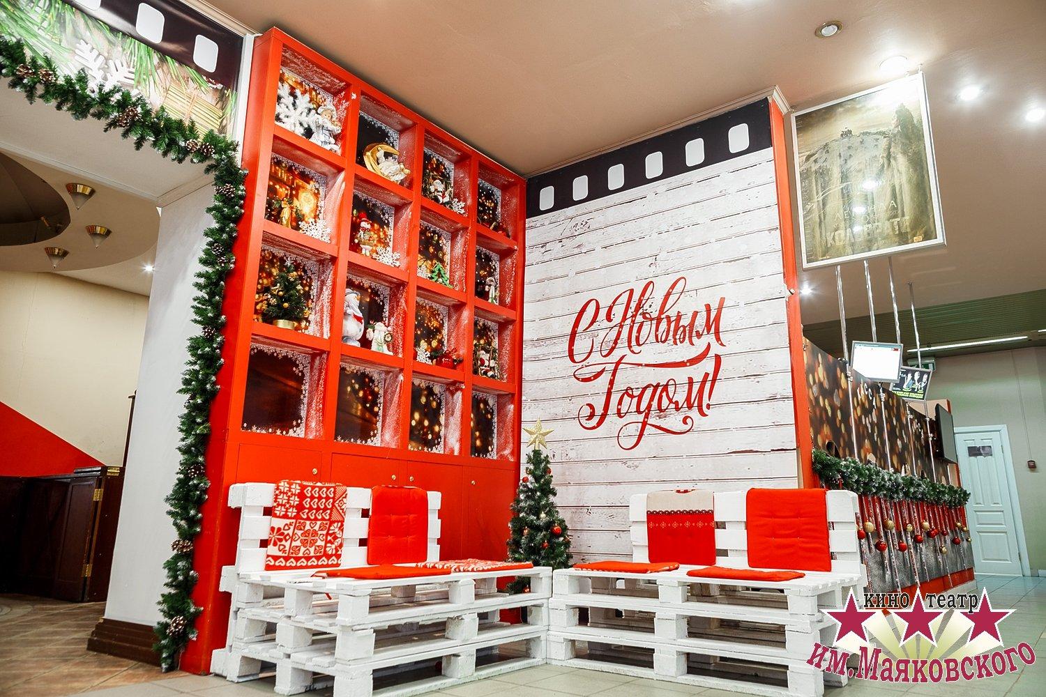 Маяковский красный просп 15 новосибирск фото Маяковский красный просп 15 новосибирск фото