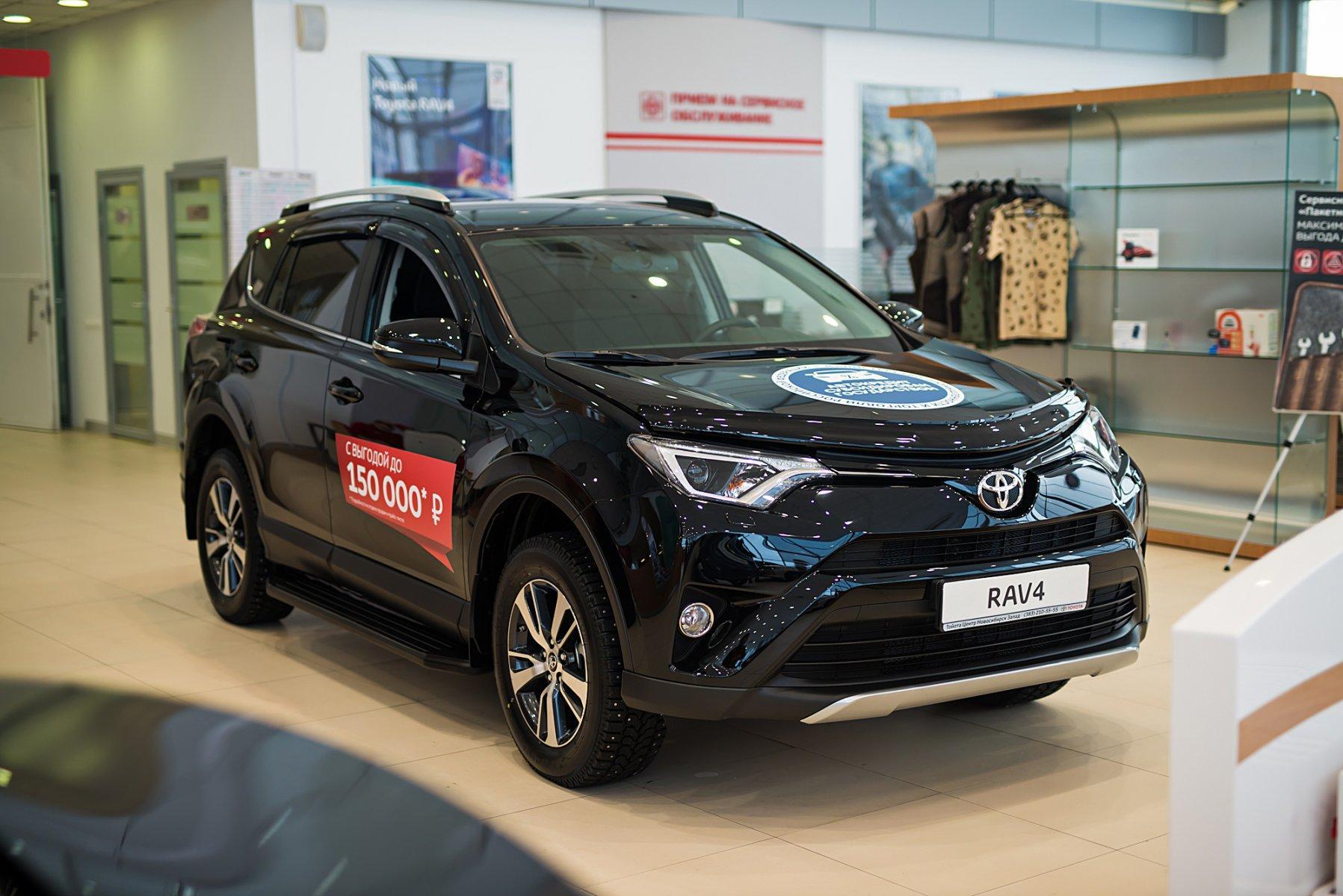 Автомир большая московская ул 58 фото Автомир большая московская ул 58 фото