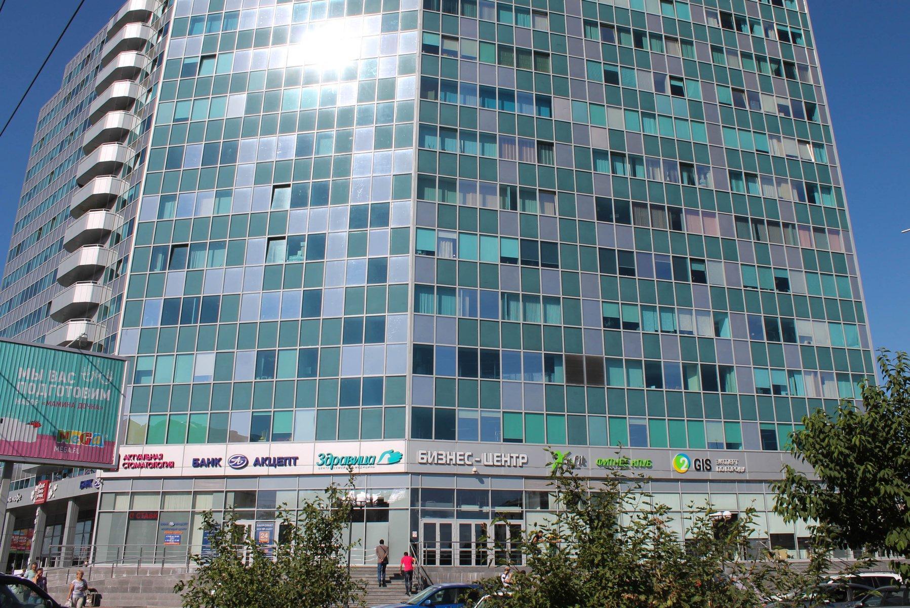 Фото: Beerman&Пицца, ресторан, площадь Карла Маркса, 7, Новосибирск - Яндекс Кар